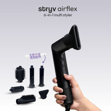 Load image into Gallery viewer, Airflex 6 合 1 多功能造型器 + free pink trex clips
